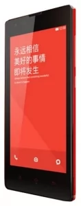 Телефон Xiaomi Redmi 1S - замена аккумуляторной батареи в Калуге